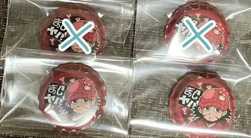 마지야바 mzyb 통통 통통 캔뱃지