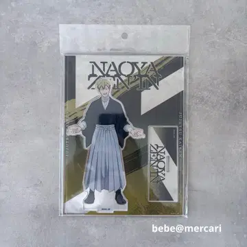 극장판 주술회전 시부야 사건 사멸회유 젠인 나오야 아크릴 스탠드