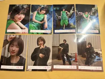 코지마 나기사 브로마이드 [ 사랑해 ] MV 의상 8종 컴프