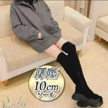 rady 레이디 통굽 니하이부츠 스니커즈부츠 블랙 S