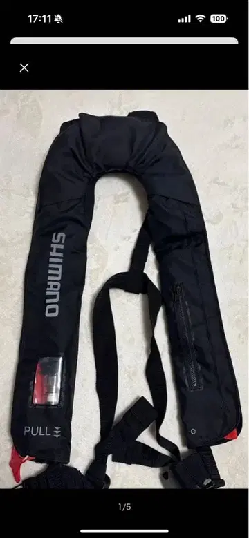 SHIMANO 자동 팽창 구명 조끼