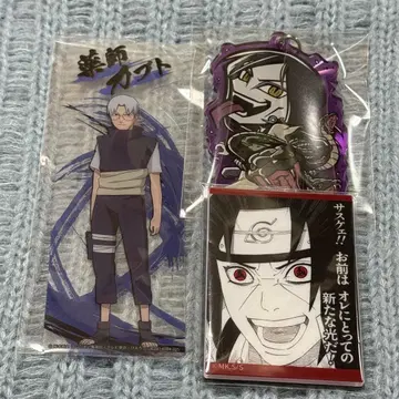 NARUTO 점페스 아크릴 키링 오로치마루