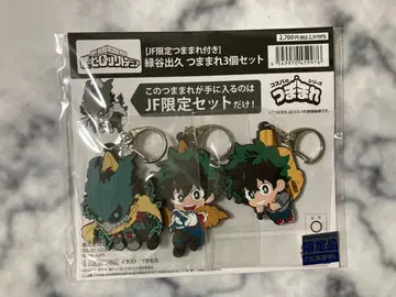 점페스 2026 한정판 츢카레 키링 히로아카 미도리야 이즈쿠 세트
