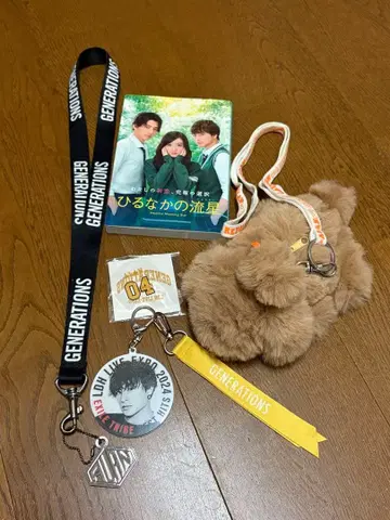 GENERATIONS 시라하마 아란 세트