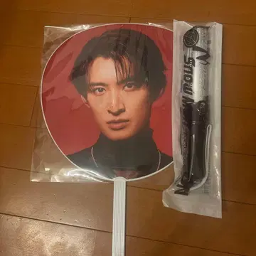 Snow Man 코지 부채 응원봉 on