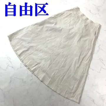 자유구 롱 기장 스커트 베이지 레이온 린넨 40 C4220