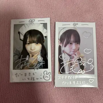 아마오 시오리 폴라로이드