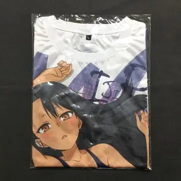 이러지 마세요, 나가토로 씨 풀 그래픽 T셔츠 나가토로 씨