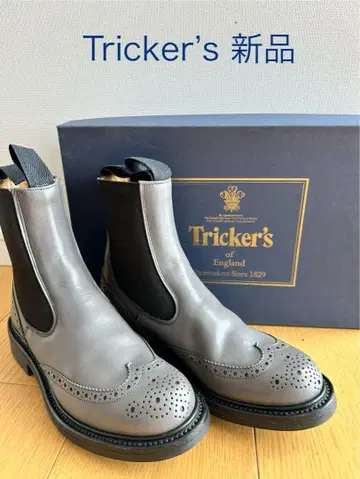 Tricker's 사이드 고어 부츠 그레이 새상품