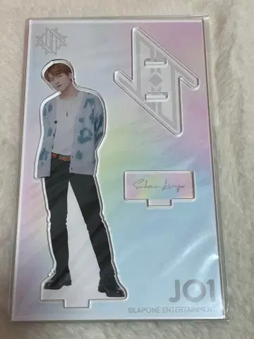 JO1 킨죠 스카이 아크릴 스탠드