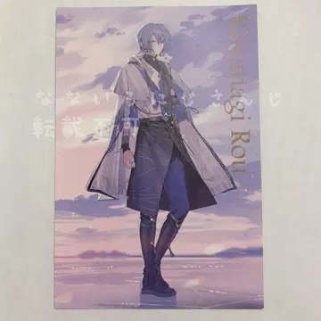 코야나기 로우 니지산지 마네키네코 엽서