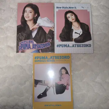 NiziU 리마 PUMA x NiziU 콜라보 엽서 3종