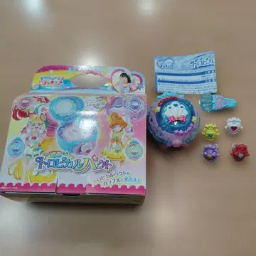 트로피컬 팩트 트로피컬 루즈 프리큐어