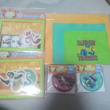 주토피아2 Happy 복권 묶음 판매