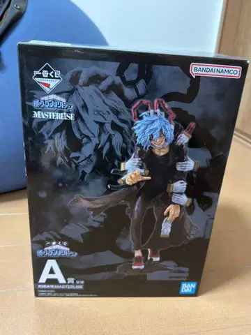 나의 히어로 아카데미아 MASTERLISE 시가라키 토무라 A상