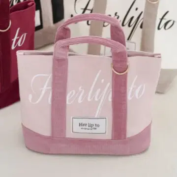 herlipto HLT 미니 토트 로즈 루미네 한정판 토트