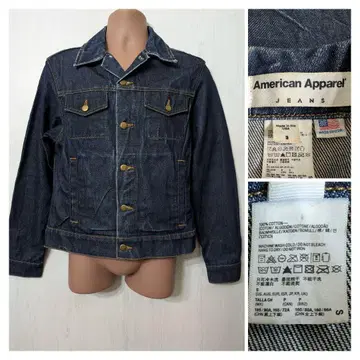 아메리칸 어패럴 데님 자켓 S USA제