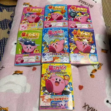 별의 커비 코믹스 푸푸푸 히어로 7권 세트