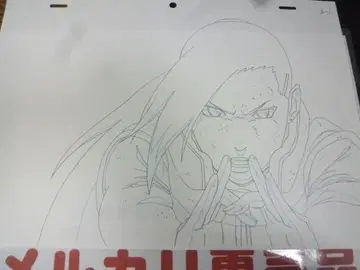 직필 외 레이아웃/원화/수정/동화 나루토 NARUTO