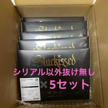 TXT starkissed 최초 한정 포토 카드반 시리얼 없음