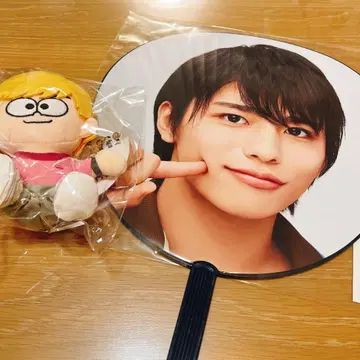 timelesz 시노즈카 다이키 FAM DOME 인형 부채 세트