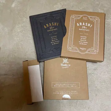 ARASHI 20th Anniversary Book (사진 프레임)