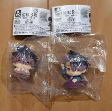 괴수8호 오넴탄