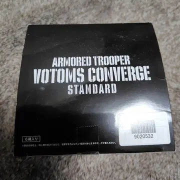 반다이 장갑기병 보톰즈 컨버지 스탠다드 1BOX 6박스입
