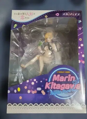 키타가와 마린 나이트 풀 1/7 스케일 피규어 애니플렉스