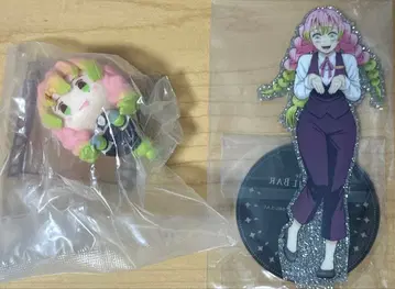 귀멸의 칼날 칸로지 미츠리