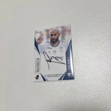 감바 오사카 이삼 제바리 EPOCH 친필 사인 카드