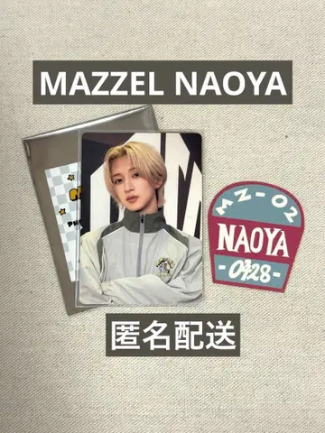 MAZZEL ROOM 포토 카드 스티커 세트 NAOYA 나오야