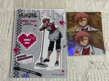 도겐안키 메이드 저지 아크릴 스탠드 오이란자카 쿄야