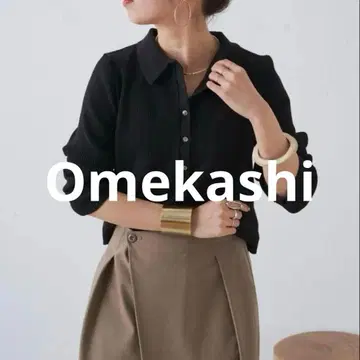 오메카시 리브 니트 폴로 블랙