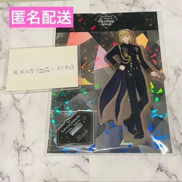 트위스테 브레이징 주얼 3D 라이브 거울 아크릴 스탠드 루크 x 1점