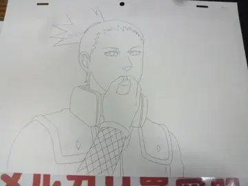 시카마루 A10 친필 외 레이아웃/원화/수정/동화 나루토 NARUTO