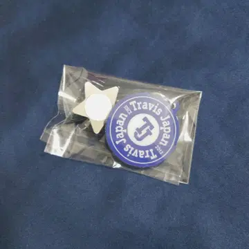 Travis Japan의 travelers 스마트폰 키링