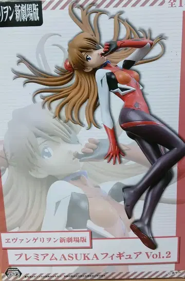 에반게리온 ASUKA 피규어 Vol.2