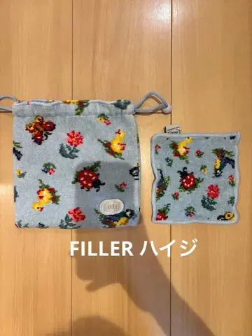FILLER 하이디 복조리 파우치와 미니 손수건 세트