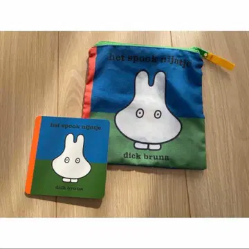 미피 유령 세트