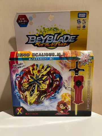 미사용 새상품 베이블레이드 버스트 B-48 스타터 제노 엑스칼리버.M.I