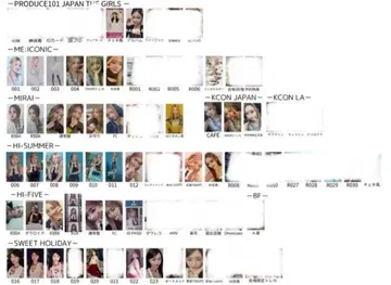 ME:I 사사키 코코나 트레이딩 카드 묶음 판매