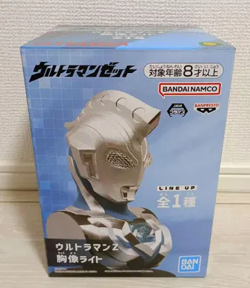 반다이 울트라맨 Z 피규어 흉상 라이트 룸 라이트 LED