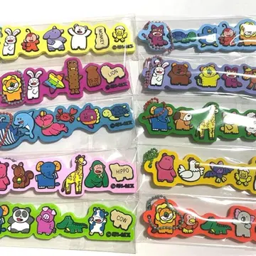 긴비스 타베코 동물 러버 볼체인 [컴프 세트]