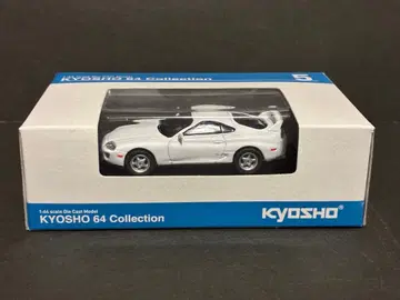 교쇼 1/64 도요타 수프라 No.5 화이트 A80
