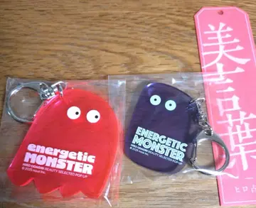 오다기리 히로 에너제틱 몬스터 아크릴 키링 아름다운 말 포함