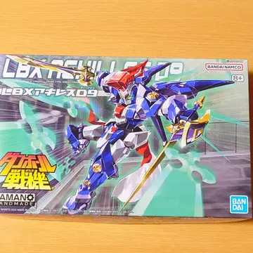 골판지 전기 LBX 아킬레스 D9