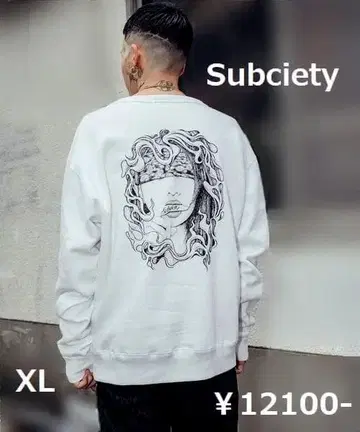 Subciety Temptation sweatshirt