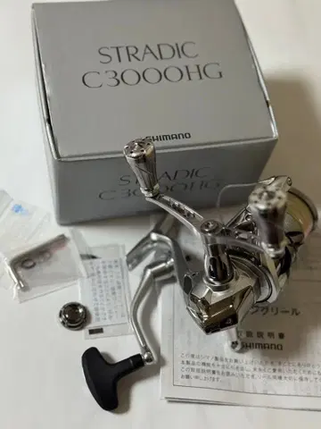 SHIMANO STRADIC 23C3000HG