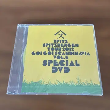 SPITZ 고스카 Vol.5 2012 SPECIAL DVD